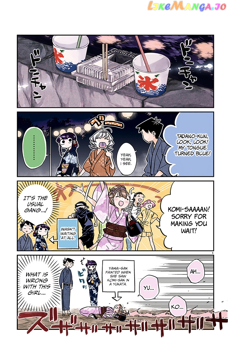Komi Can